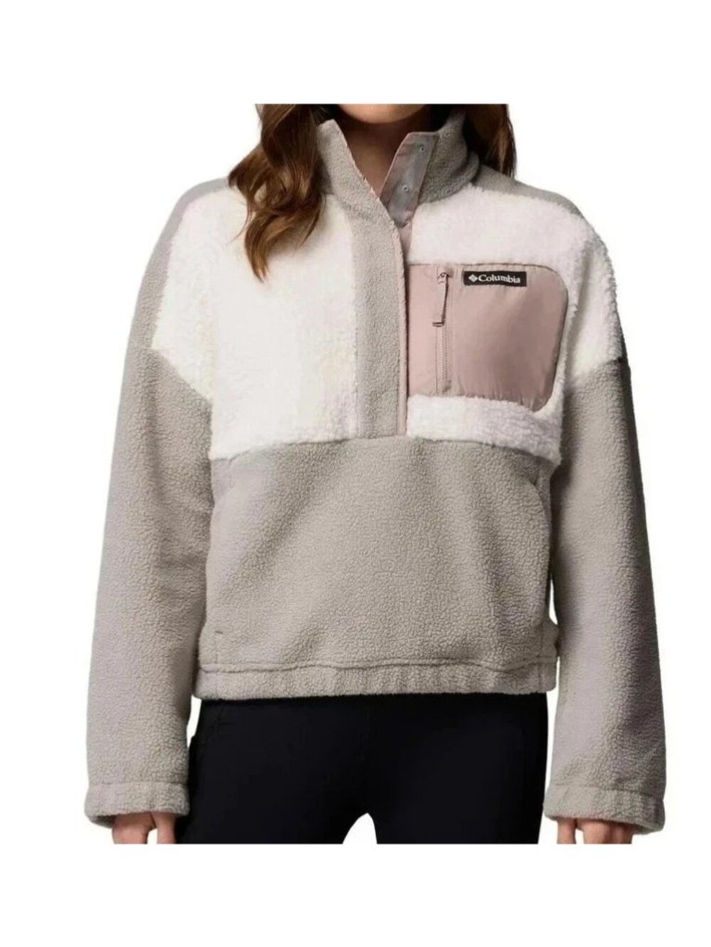 NWT Columbia Women's XS Fleece Pullover Sweatshirt Colorblock Gray White